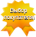 Выбор покупятеля